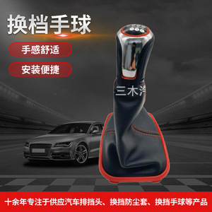 หัวเกียร์หนังรถยนต์ Vw แบบ Ergonomic พร้อมฝาครอบกันฝุ่น สำหรับ Mk4 Jetta Golf 4 Bora - Product Image 2