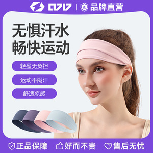 Summer <b>Sports</b> <b>Headband</b> Sweat Absorbing Yoga Fitness Women Running Navy Blue Wide Forehead Coverage - Product Image 5