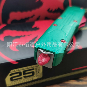 [Solo para Comercio Transfronterizo] Funda Microtech UTX85K, Aleación de Aluminio Bounty - Product Image 5