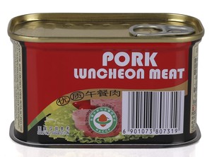 Caja Metálica Vacía de Apertura Fácil para Carne Enlatada <span class=keywords><strong>Spam</strong></span>, de Grado Alimenticio, Diferentes Tamaños 200g 400g para Envasado de Carne Enlatada - Product Image 5