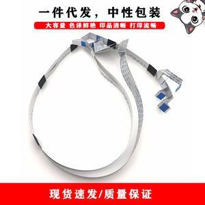 Câble de données Epson série L800 compatible avec les imprimantes R290 R295 R330 R280 R285 L801 L805, connecteur FFC FPC - Product Image 1