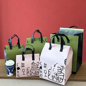 Customized Logo Portable Non-Woven Shopping <b>Bag</b> Eco-Friendly Aluminum Foil Thermal Insulation Use Eco-Friendly <b>Lunch</b> Cooler <b>Bag</b> - Product Image 1