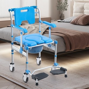 Shower Chair With Wheels <b>Folding</b> Toilet <b>Stool</b> Aluminum Alloy Bath Chair For Home Use 250 Kg Capacity - Product Image 2