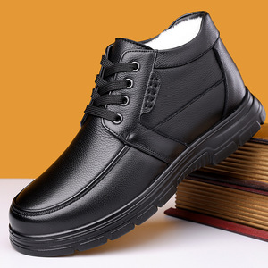 Botas de Invierno para Hombre, de Piel Genuina, Punta Redonda, Forro de Felpa, Suela de Goma Antideslizante, Cálidas para la Nieve - Product Image 2