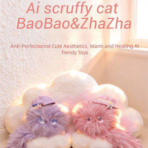 Jouets en peluche personnalisés en boîte mystère avec application, animaux en peluche éducatifs interactifs sur le thème de l'anime, ensemble de jouets en peluche pour enfants. - Product Image 6