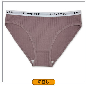 89683 di colore solido da donna in cotone breve lavorato a maglia nuovo e traspirante prodotto con cuciture in pizzo per una giovane ragazza confortevole - Product Image 4