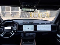 Écran de divertissement pour passagers HD de 15,6 pouces pour Land Rover Defender 2019-2025, système audio stéréo