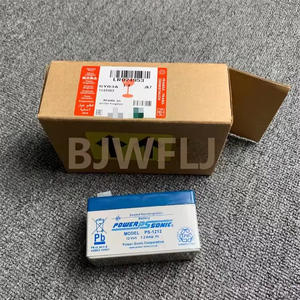 <span class=keywords><strong>Batterie</strong></span> auxiliaire d'origine de haute qualité 2021 pour Land Rover à vendre - Product Image 5