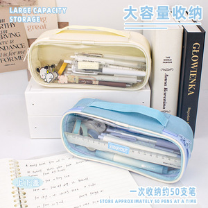 Inclusive Transparent Pencil Case Oxford Cloth Zipper Closure School Office Use Large Capacity Stylish Design - Product Image 4