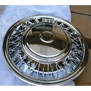 Tapa de Rueda de 14 Pulgadas de Material ABS Cromada para <span class=keywords><strong>Toyota</strong></span> <span class=keywords><strong>Corolla</strong></span> - Product Image 5