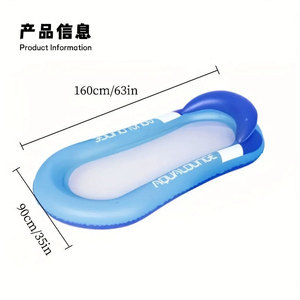 Tumbona Flotante Inflable de PVC de 160x90cm para Uso en Exteriores - Product Image 2