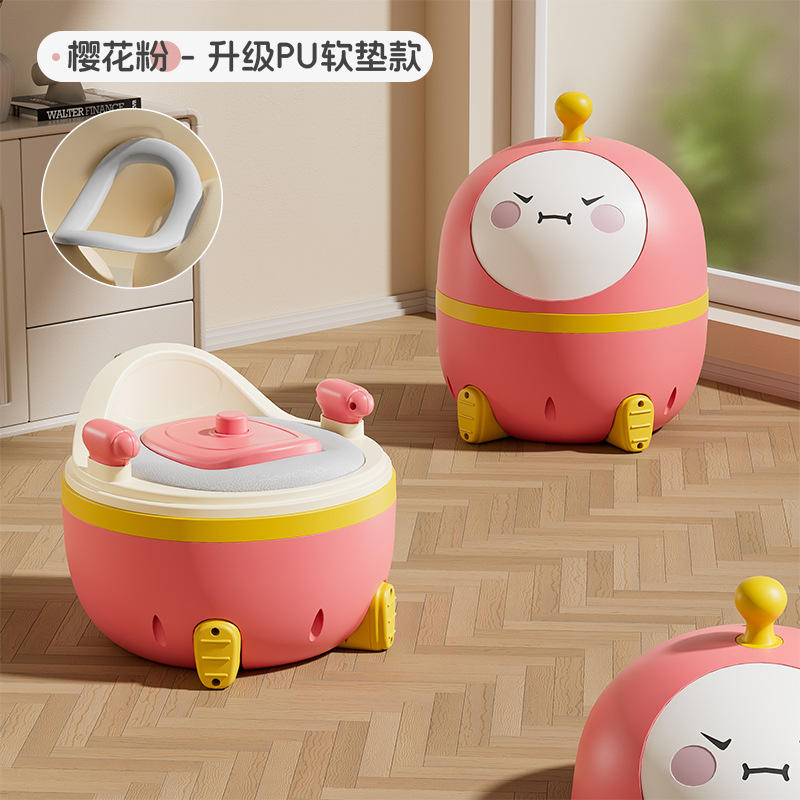 Egg-shaped Pink PU Soft Seat Cushion