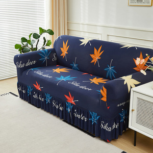 <span class=keywords><strong>Amazon</strong></span> New Flower Leaves Funda <span class=keywords><strong>de</strong></span> cojín <span class=keywords><strong>de</strong></span> poliéster elástico Funda <span class=keywords><strong>de</strong></span> <span class=keywords><strong>sofá</strong></span> para el hogar - Product Image 5