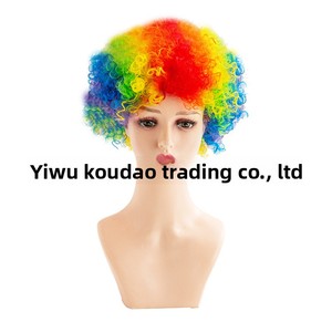 Ensemble de perruque et éventail <span class=keywords><strong>afro</strong></span> en soie K/P coloré pour Halloween, style <span class=keywords><strong>disco</strong></span> rétro années 1950 - Product Image 3