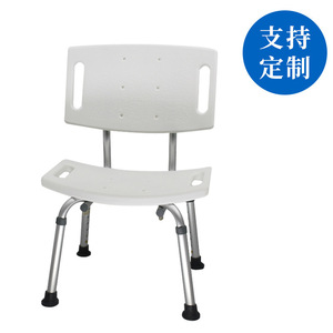 Chaise de douche en alliage d'aluminium avec dossier, siège et repose-pieds antidérapants réglables en hauteur sur 8 niveaux, pour personnes âgées et femmes enceintes - Product Image 3
