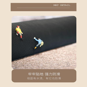 Alfombra de Entrada de Estilo Vintage Francés, Alfombra Rectangular Antideslizante para Puerta de Casa, Material de PVC - Product Image 3