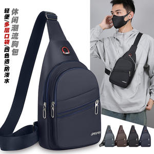 JINGPIN Sac de poitrine pour hommes en tissu Oxford, sac à bandoulière décontracté imperméable pour voyage d'affaires, couleur unie, grande capacité - Product Image 4