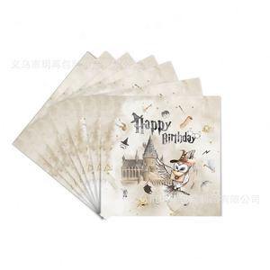 Articles de fête sur le thème d'<span class=keywords><strong>Harry</strong></span> <span class=keywords><strong>Potter</strong></span> pour les enfants de l'école de magie, célébration, événement, rassemblement - Product Image 5