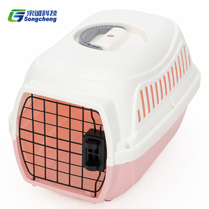 Comfortable Pet Flight Case Pet Cage Air Transport Case Outdoor Dog Travel Carrier Cage Solid Color Pet Shipping Box