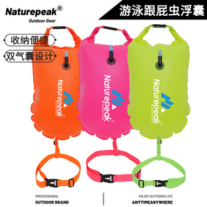 Bouée gonflable portable Naturepeak, double airbag épaissi, pour la natation et les sports nautiques, adultes et enfants, couleur unie - Product Image 5