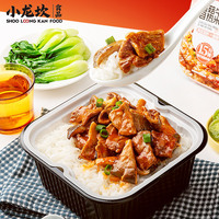Factory Supply Wholesale Xiaolongkan Self-Heating Meals 260g Mushroom Beef Flavor Instant Heating Lunch Chinese Recipe Halal