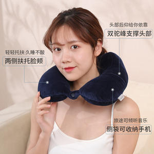 Almohada de cuello en forma de U con doble soporte, color gris oscuro, 28x26x14cm, almohada de viaje portátil para siesta en la oficina, diseño cómodo - Product Image 5