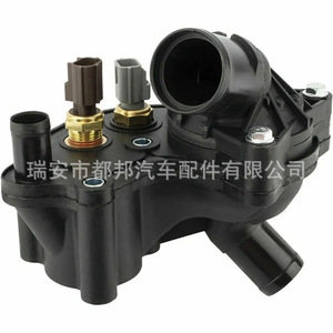 Carcasa del Termostato Sq-Dubang 4L5E8594AA 4L5E8A586AB para Ford Explorer, Pieza de Repuesto para Suministro de Agua del Motor - Product Image 4