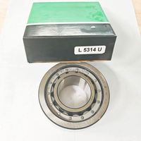 Roulement à rouleaux cylindriques avec cage en acier NU311E NJ311E NUP311E N311E