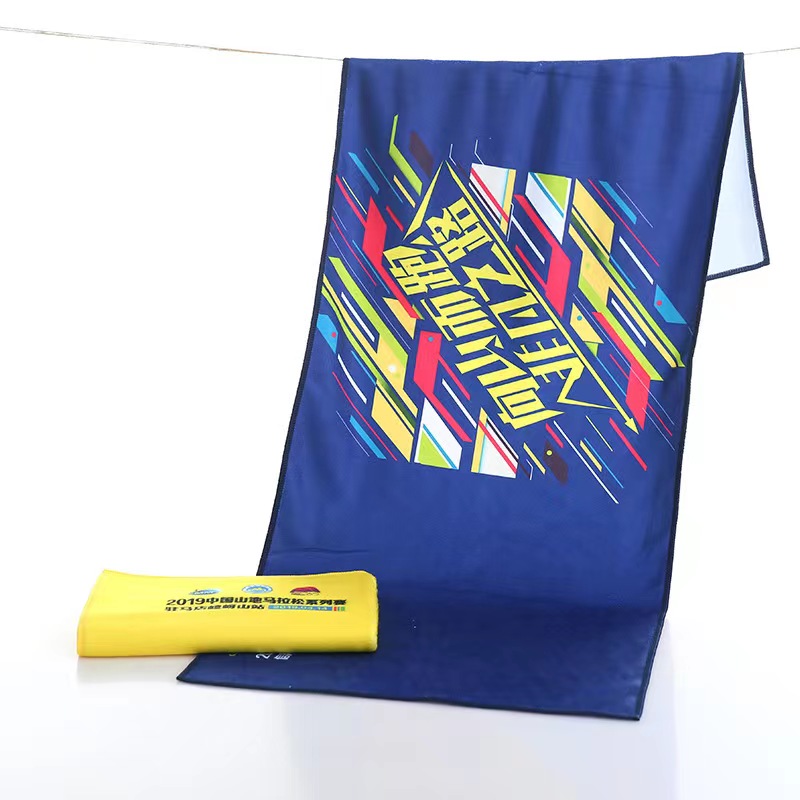 Custom Striped Beach Towel #L7258