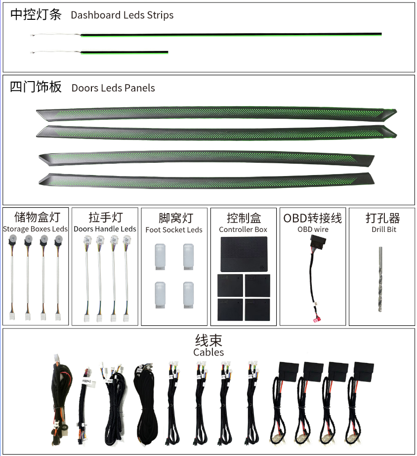 Volkswagen Lamando 2015-2021 18 LED