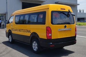 Hiace Último Modelo, Minivan Aucwell de 16 Plazas en Venta - Product Image 2