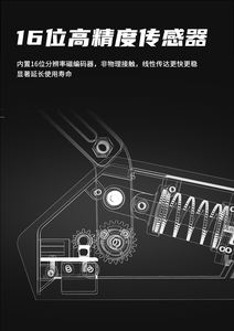 <span class=keywords><strong>Frein</strong></span> à <span class=keywords><strong>Main</strong></span> PXN <span class=keywords><strong>pour</strong></span> PC, Capteur Hall Linéaire 16 Bits <span class=keywords><strong>Frein</strong></span> à <span class=keywords><strong>Main</strong></span> de Simulation <span class=keywords><strong>pour</strong></span> Jeux de Course Compatible avec V99 V10 V12 <span class=keywords><strong>Logitech</strong></span> G25 G27 G29 <span class=keywords><strong>G920</strong></span> G923 - Product Image 2