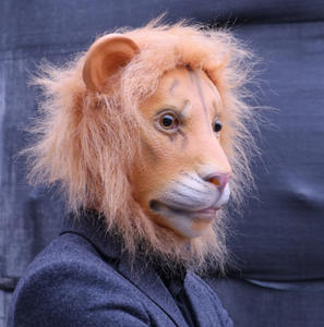 Déguisement de Fête Tête Complète d'Aigle, <span class=keywords><strong>Masque</strong></span> de Loup en Latex Naturel, Coiffure d'Animal <span class=keywords><strong>Lion</strong></span> - Product Image 4