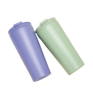 Gobelet de 24 oz : Style minimaliste occidental et oriental, nouveau design de gobelet tendance, simplicité, plusieurs couvercles de tasse - Product Image 1