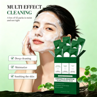 Masque de boue biologique aux herbes de fleur de neige, marque privée OEM, avec hydratant pour le visage - Nettoyage moussant automatique pour tous types de peau