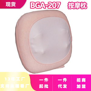 Masseur de colonne cervicale, oreiller électrique pour massage du cou, pétrissage, compresse chaude, rechargeable par USB, pour usage domestique - Product Image 3