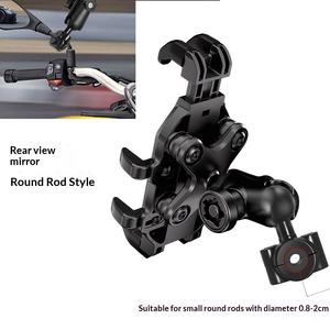 Soporte Impermeable para Teléfono de Motocicleta, Antirrobo, Absorción de Impactos, Soporte de Navegación para Bicicleta y Scooter, Resistente a la Lluvia y al Polvo, Estable - Product Image 4