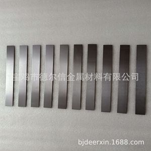 Barras de Tungsteno W1 19.3 G Cm3 Metal Refractario de Alta Densidad para Uso Industrial - Product Image 1