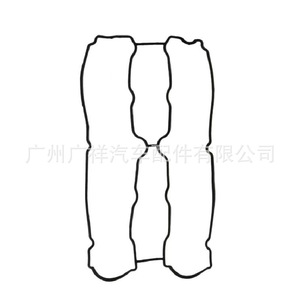Chevrolet Lda Valve Cover <b>Gasket</b> 96414596 11134800 8703055 For At Automatic Transmission - Product Image 5