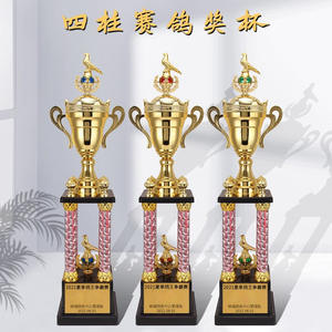Ventes directes d'usine trophée en métal d'équipe atmosphérique trophée <span class=keywords><strong>de</strong></span> compétition <span class=keywords><strong>de</strong></span> course <span class=keywords><strong>de</strong></span> pigeon trophée <span class=keywords><strong>de</strong></span> coupe à quatre poteaux <span class=keywords><strong>de</strong></span> pigeon - Product Image 2