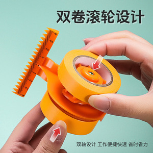 Niu Xiang Snail Style Masking Tape Dispenser 38 Mm Inner Diameter Adjustable Dual <b>Roller</b> Home Decor Use - Product Image 5
