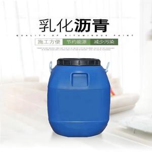 Betún Catiónico Emulsionado de Alta Calidad Directo de Fábrica |   Protección Impermeable y Contra la Corrosión para Ingeniería Vial - Product Image 5