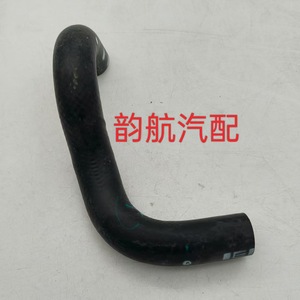 Manguera de Refrigerante Hyundai Kia 25414 H7000 EPDM, Pieza de Repuesto para Suministro de Agua del Radiador - Product Image 4