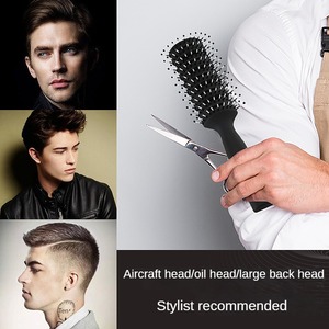 หวีสำหรับผู้ชายหวีม้วนผมน้ำมันสำหรับแต่งผมที่บ้าน - Product Image 4
