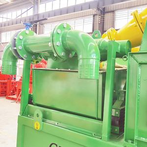 FAE FAD-250 Boue de forage Agitateur de schiste à mouvement linéaire à partir de solides machine à dessancher contrôle des solides équipement de centrifugation pompes de fondation - Product Image 3