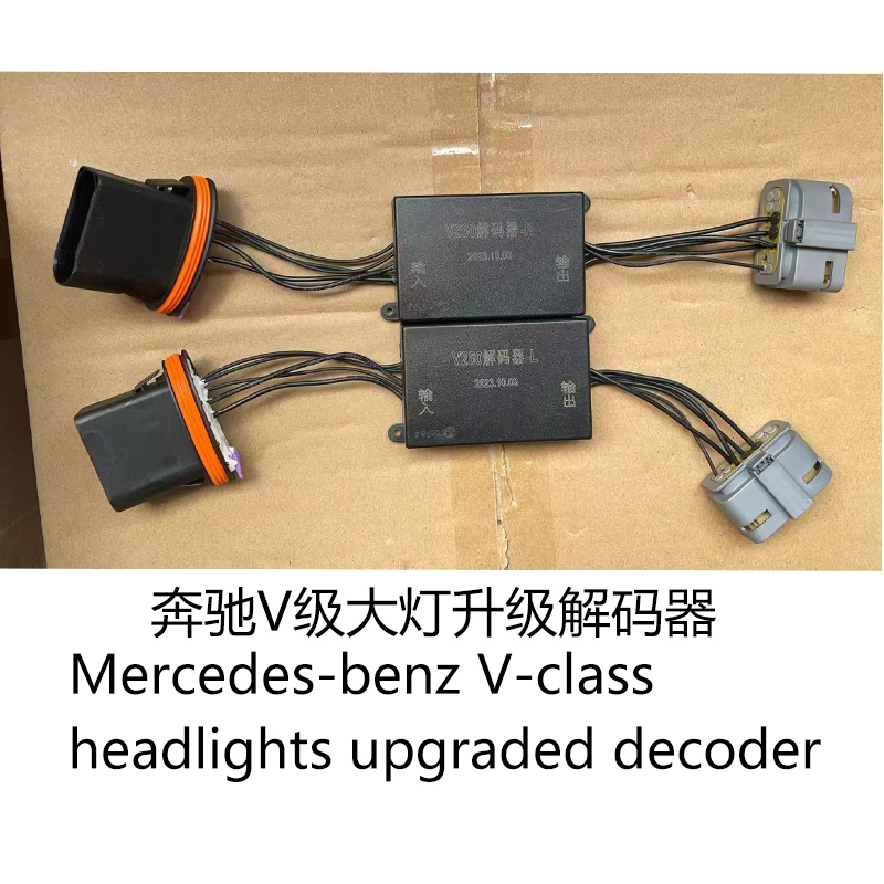 Décodeur amélioré pour phares Mercedes-Benz Classe V