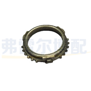 แหวนซิงโครไนเซอร์ Peugeot Citron รุ่น 232425 232408 สำหรับ 206 207 208 307 C2 C3 C4 เกียร์หนึ่ง สอง สาม สี่ ห้า อะไหล่เปลี่ยนทดแทน - Product Image 1