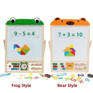 Lavagna Magnetica Bifacciale Personalizzata in Legno Massello per Bambini con Abaco, Orologio e Tavola per <span class=keywords><strong>Disegno</strong></span> Alfabeto Arabo - Product Image 2