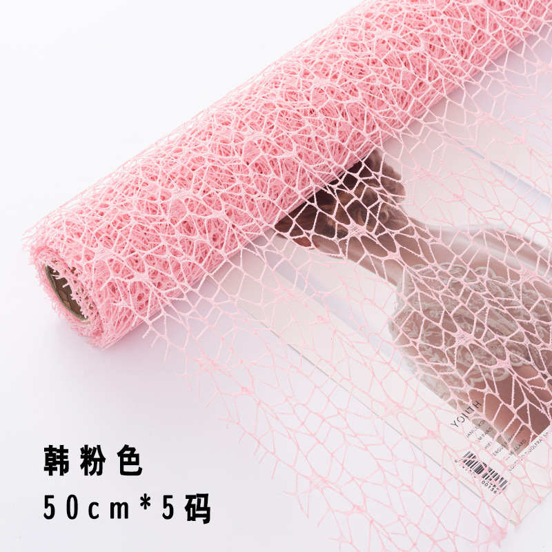 03-Korea Pink