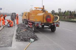 Macchina per il Riciclo dell'Asfalto RAP per la Manutenzione Stradale - Product Image 2